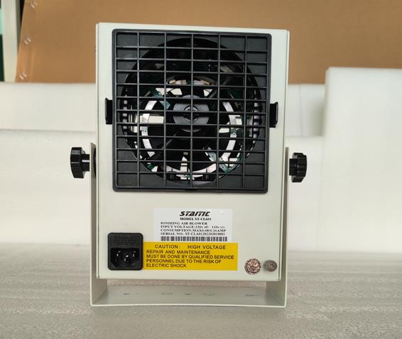 離子風機通過什么原理來除靜電，有效距離是多少